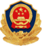 皖公网安备34019002600786号
